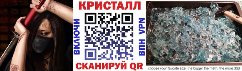 АМФЕТАМИН VHQ  Касли 