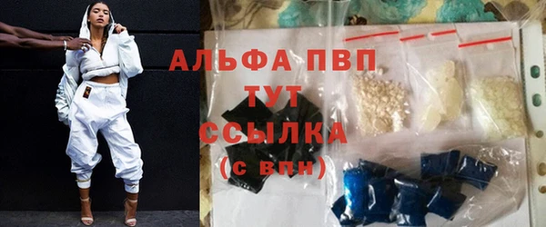 mdpv Гусев