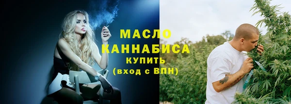 mdpv Гусев