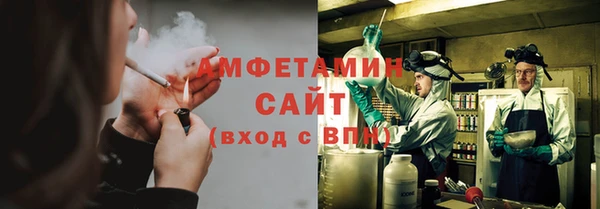 каннабис Горняк