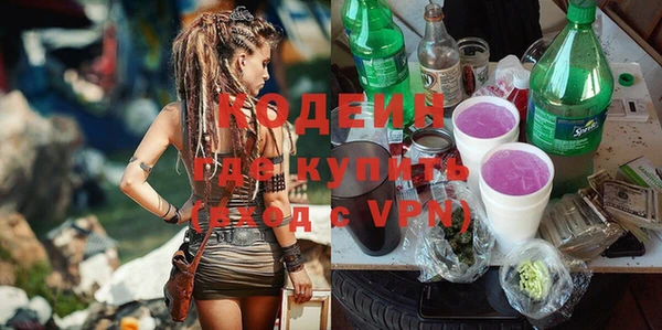 mdpv Гусев