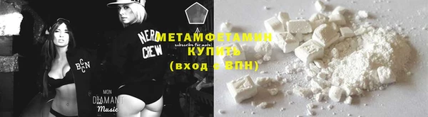 mdpv Гусев