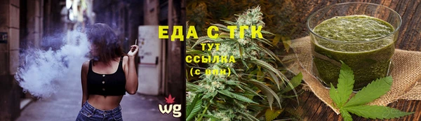apvp Гусиноозёрск