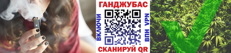 Бошки Шишки ГИДРОПОН  где найти   Касли 